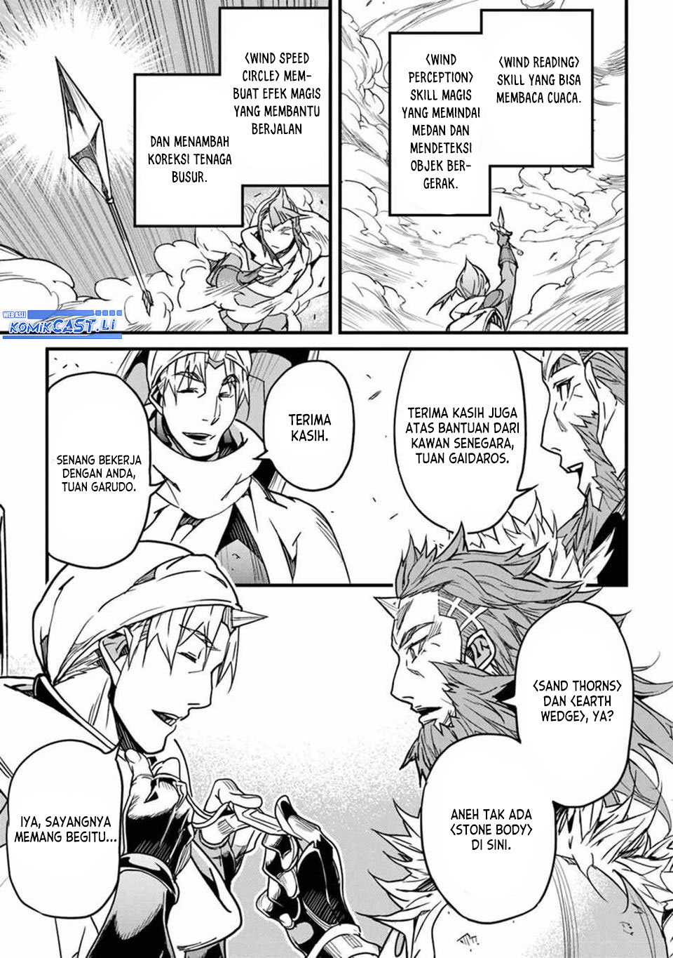 Yakudatazu Skill ni Jinsei o Sosogikomi 25-nen, Imasara Saikyou no Boukentan Midori Kashi no Akira Chapter 43 Gambar 4