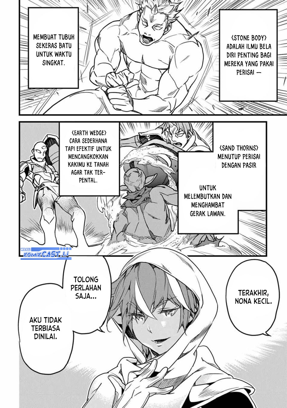 Yakudatazu Skill ni Jinsei o Sosogikomi 25-nen, Imasara Saikyou no Boukentan Midori Kashi no Akira Chapter 43 Gambar 5