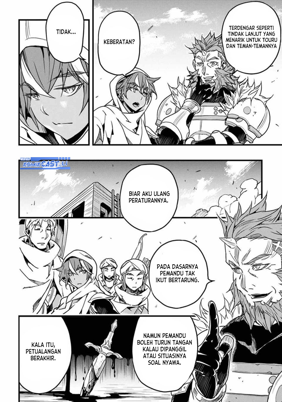 Yakudatazu Skill ni Jinsei o Sosogikomi 25-nen, Imasara Saikyou no Boukentan Midori Kashi no Akira Chapter 43 Gambar 7