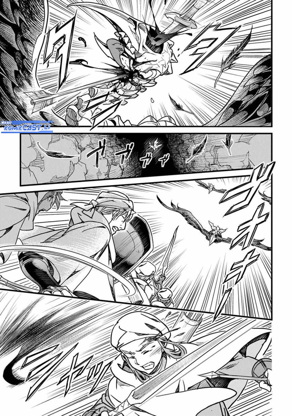 Yakudatazu Skill ni Jinsei o Sosogikomi 25-nen, Imasara Saikyou no Boukentan Midori Kashi no Akira Chapter 43 Gambar 14