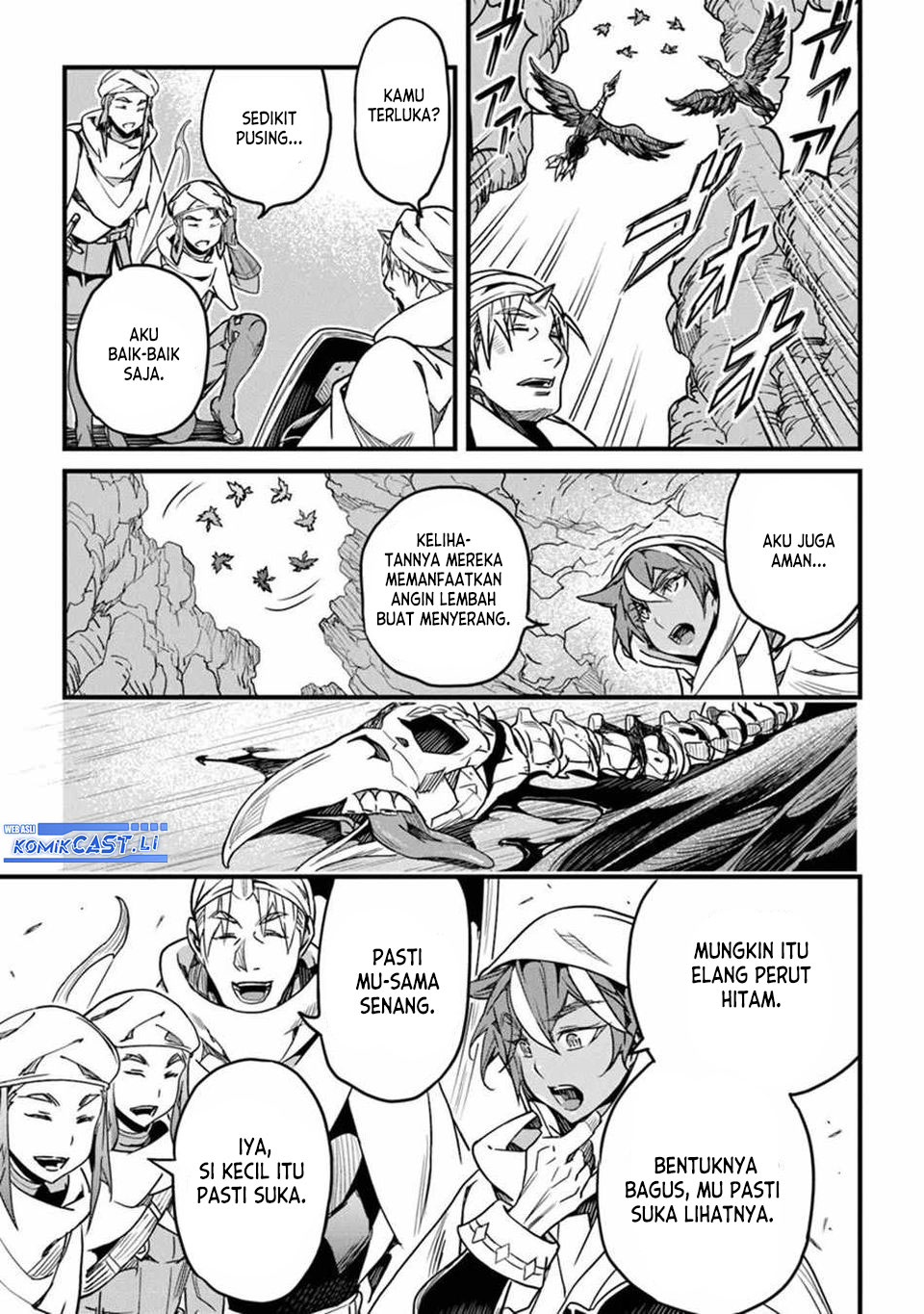 Yakudatazu Skill ni Jinsei o Sosogikomi 25-nen, Imasara Saikyou no Boukentan Midori Kashi no Akira Chapter 43 Gambar 16