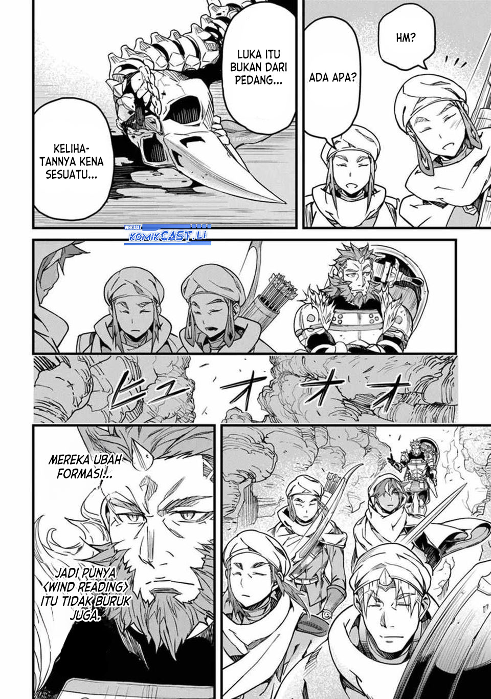 Yakudatazu Skill ni Jinsei o Sosogikomi 25-nen, Imasara Saikyou no Boukentan Midori Kashi no Akira Chapter 43 Gambar 17