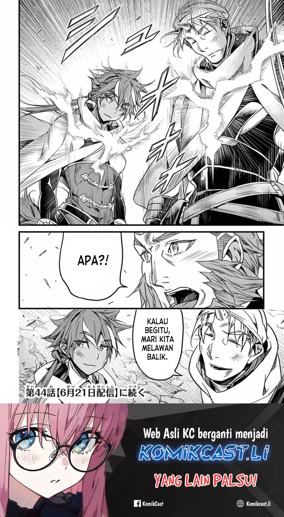 Yakudatazu Skill ni Jinsei o Sosogikomi 25-nen, Imasara Saikyou no Boukentan Midori Kashi no Akira Chapter 43 Gambar 36