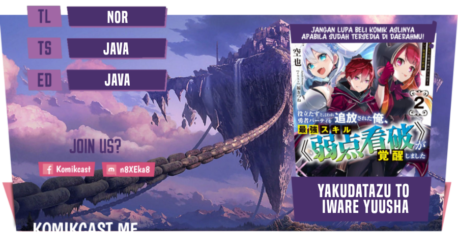 Yakudatazu to Iware Yuusha Party o Tsuihou Sareta Ore, Saikyou Skill Jakuten Kanpa ga Kakusei Shimashita Chapter 02 Gambar 1