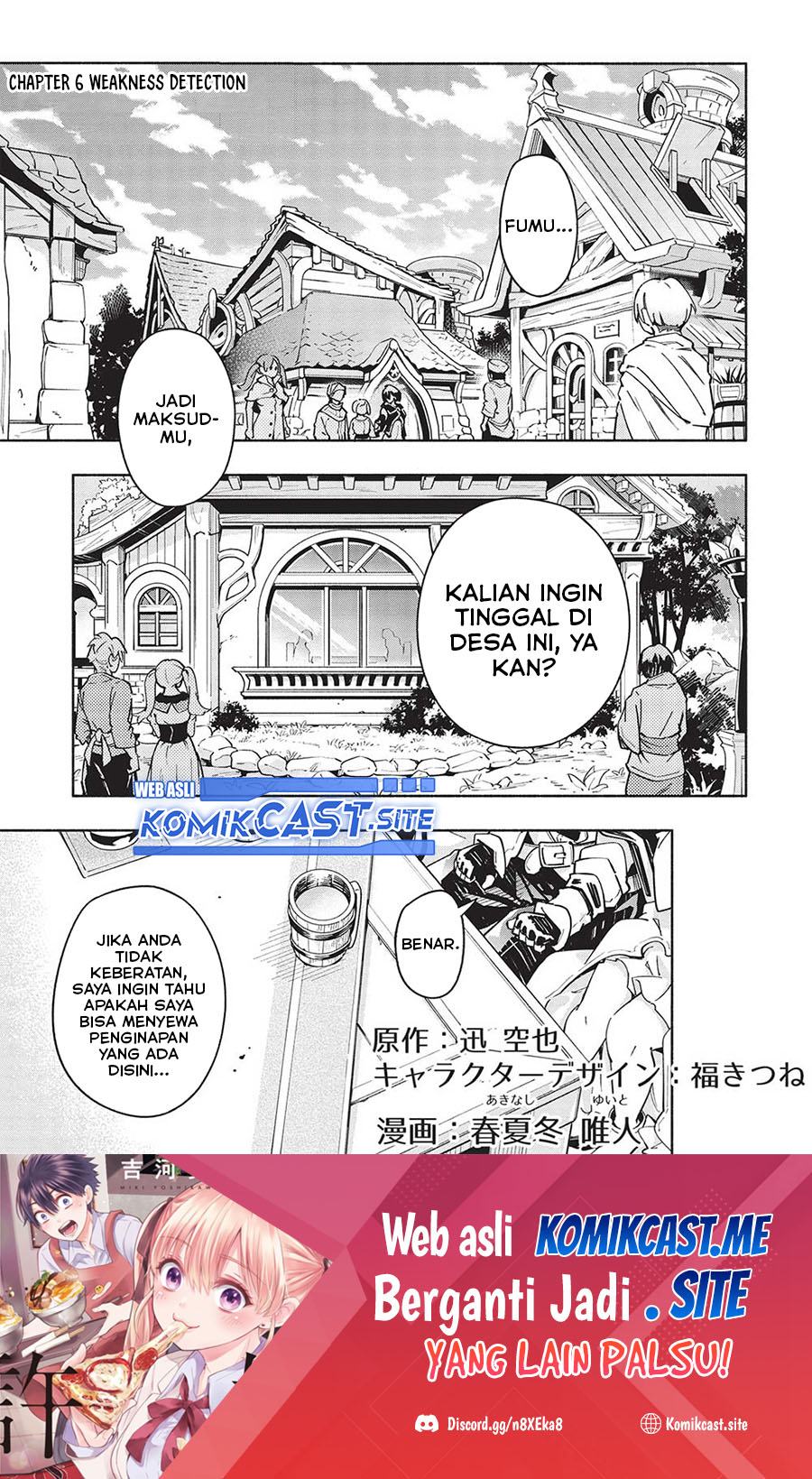Yakudatazu to Iware Yuusha Party o Tsuihou Sareta Ore, Saikyou Skill Jakuten Kanpa ga Kakusei Shimashita Chapter 06 Gambar 2