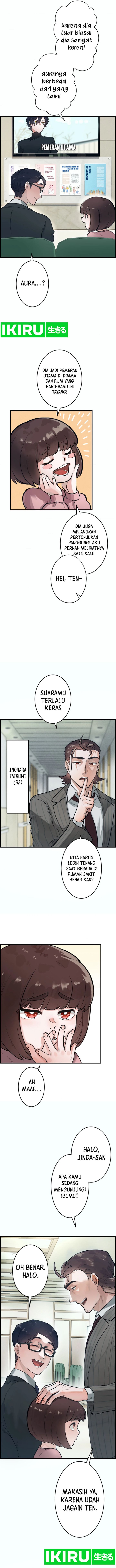 Yakumei Satsujinki Chapter 01 Gambar 3