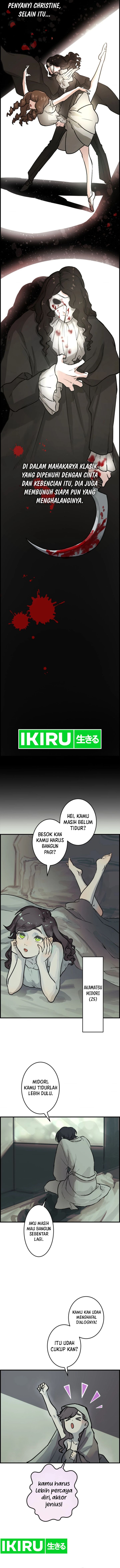 Yakumei Satsujinki Chapter 01 Gambar 8