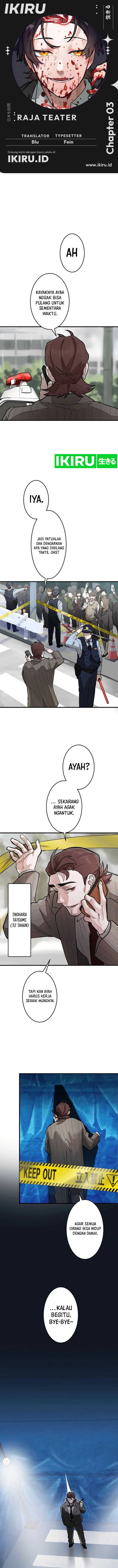 Yakumei Satsujinki Chapter 03 Gambar 1