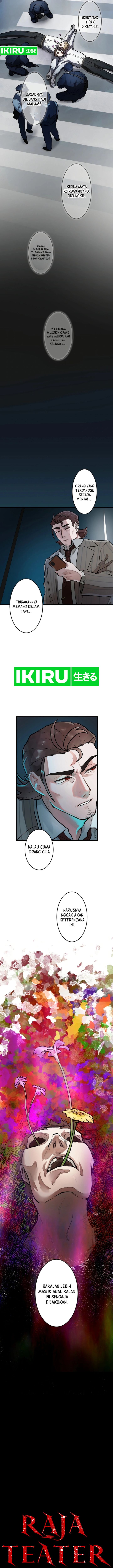Yakumei Satsujinki Chapter 03 Gambar 2