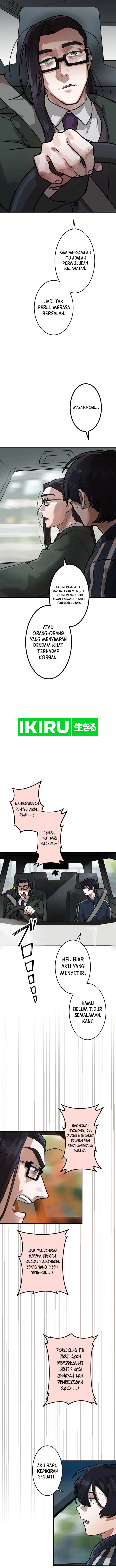 Yakumei Satsujinki Chapter 03 Gambar 6