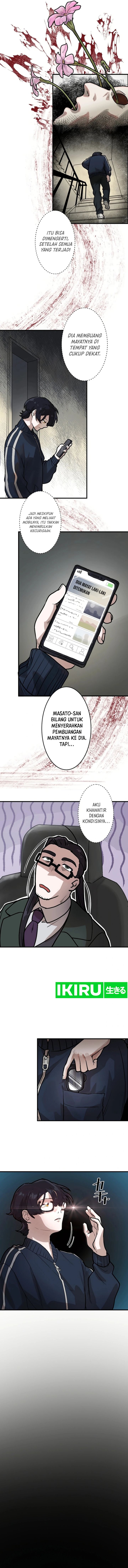 Yakumei Satsujinki Chapter 03 Gambar 9