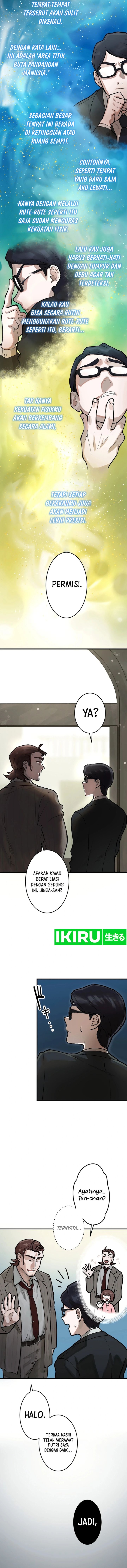 Yakumei Satsujinki Chapter 03 Gambar 11