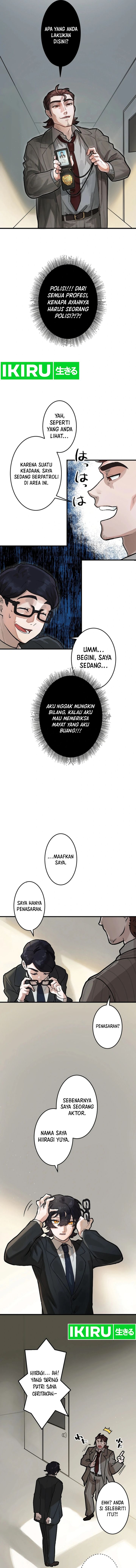 Yakumei Satsujinki Chapter 03 Gambar 12