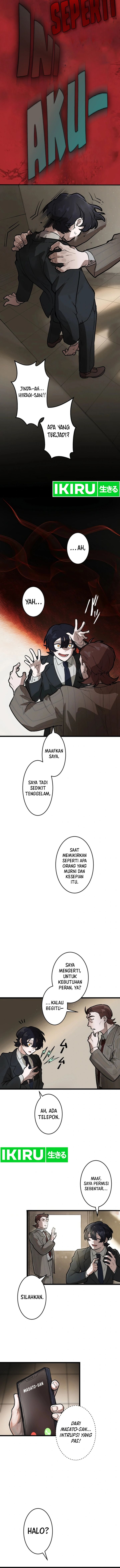 Yakumei Satsujinki Chapter 03 Gambar 16