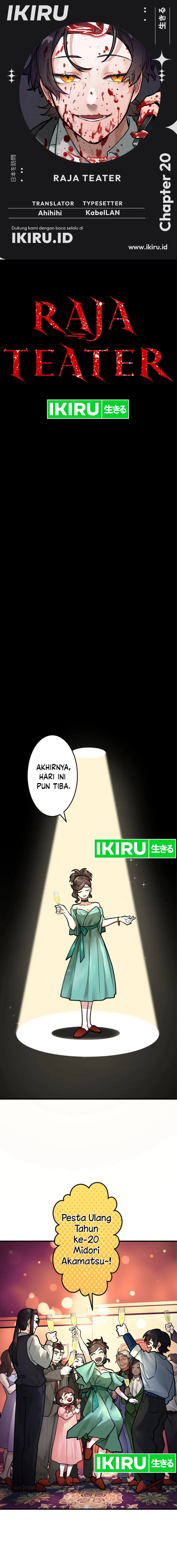 Yakumei Satsujinki Chapter 20 Gambar 1