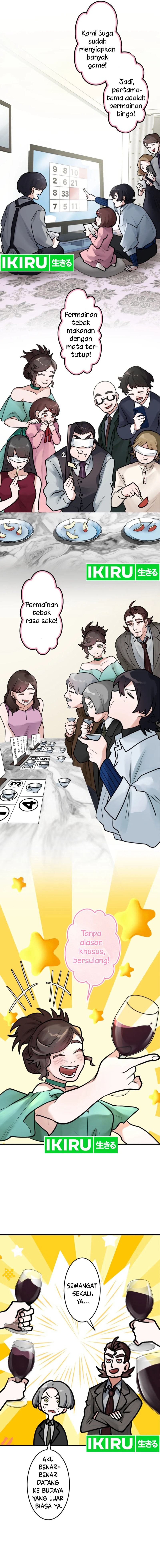 Yakumei Satsujinki Chapter 20 Gambar 2
