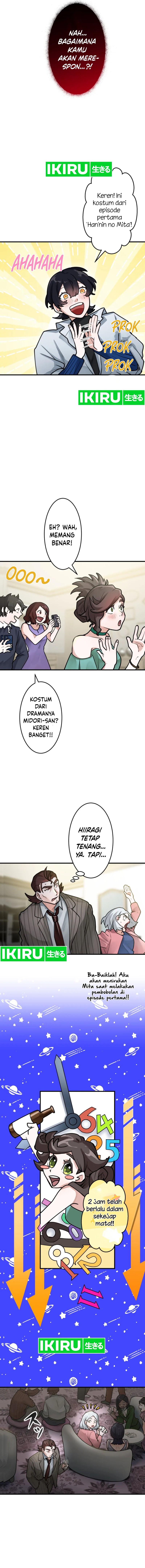 Yakumei Satsujinki Chapter 20 Gambar 5