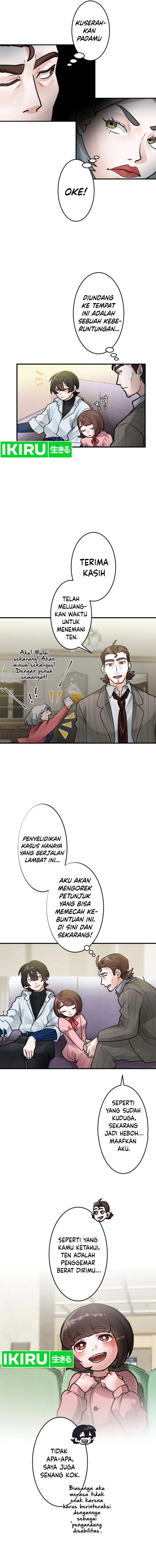 Yakumei Satsujinki Chapter 20 Gambar 6
