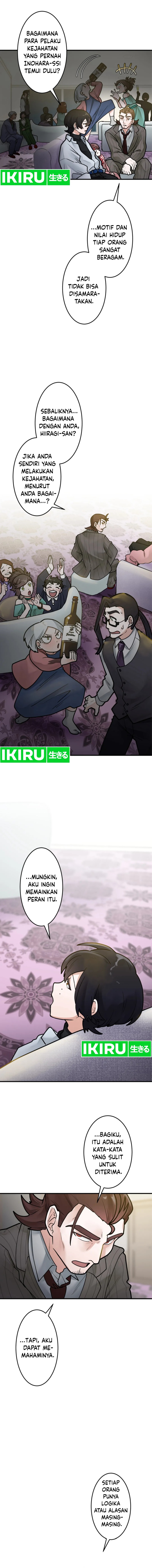 Yakumei Satsujinki Chapter 20 Gambar 9