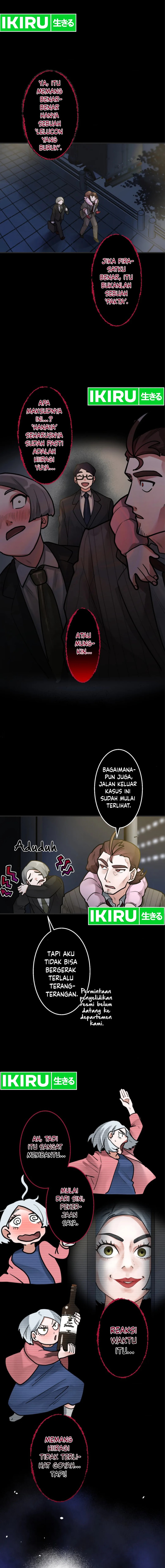 Yakumei Satsujinki Chapter 20 Gambar 12