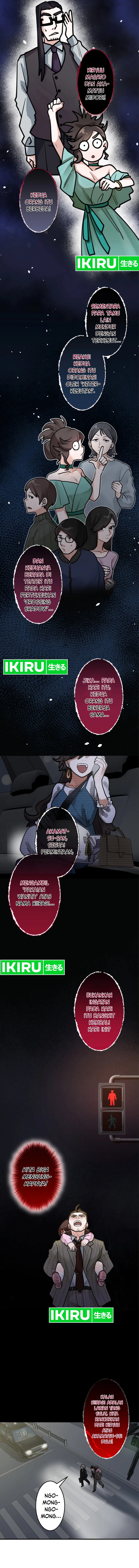 Yakumei Satsujinki Chapter 20 Gambar 13