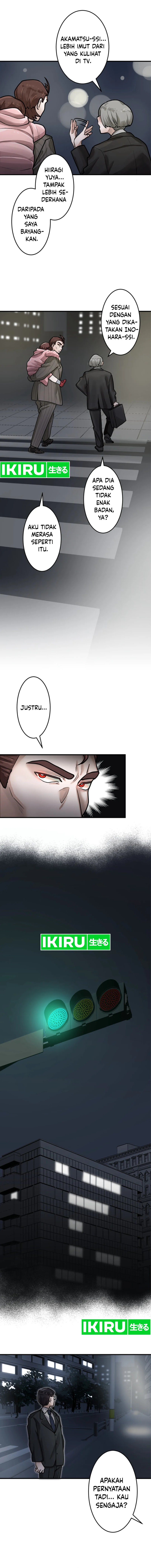 Yakumei Satsujinki Chapter 20 Gambar 14