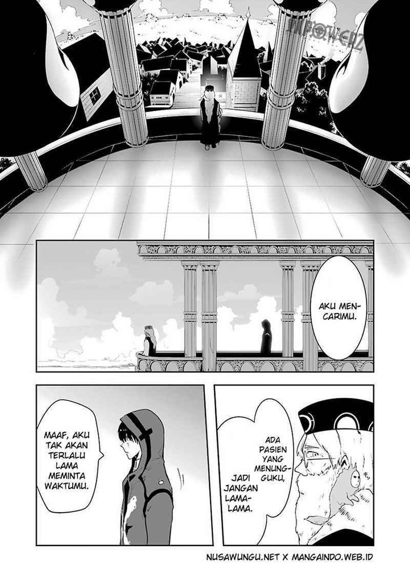 Yakushoku Distopiary Chapter 03 Gambar 5