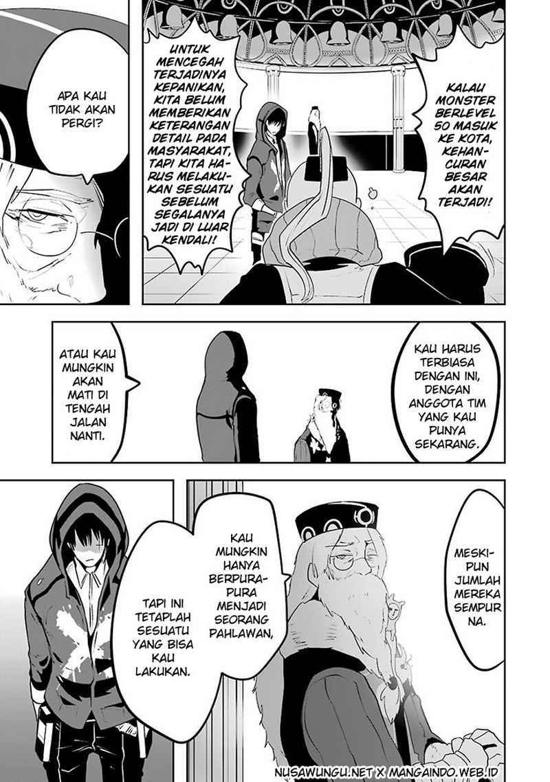 Yakushoku Distopiary Chapter 03 Gambar 14