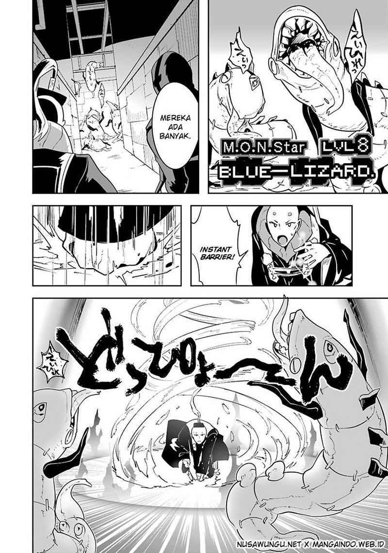 Yakushoku Distopiary Chapter 03 Gambar 17