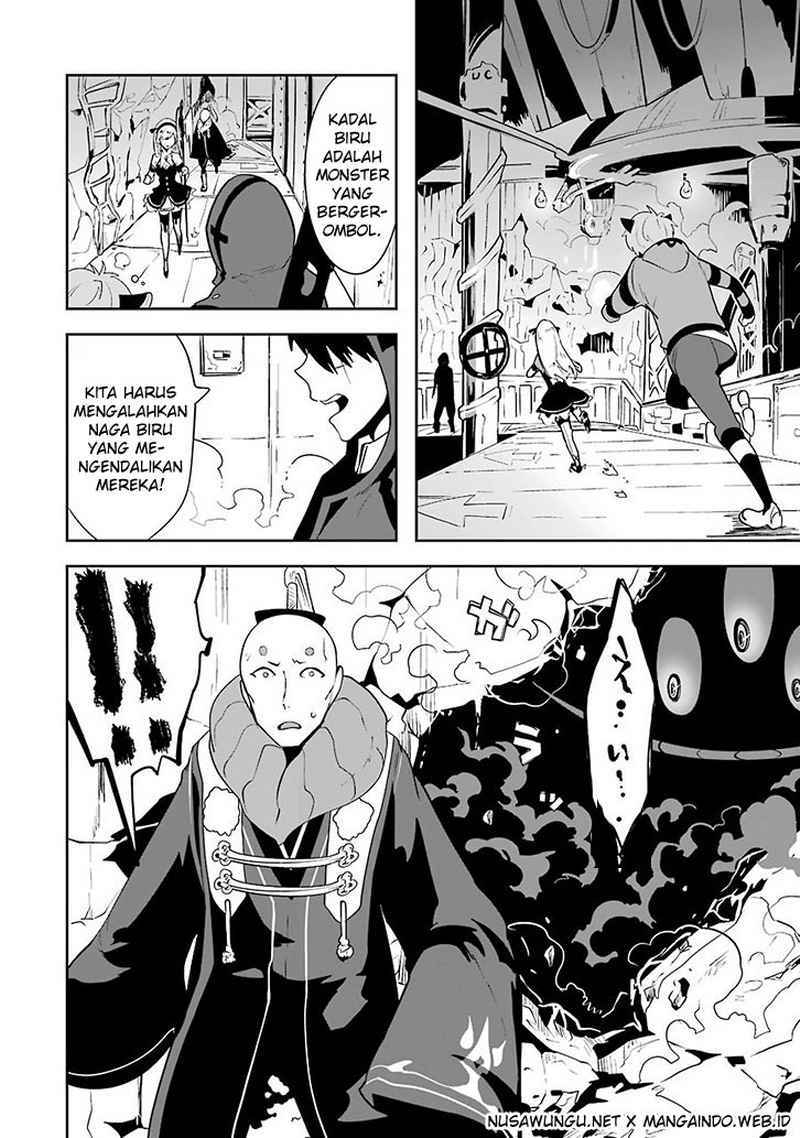 Yakushoku Distopiary Chapter 03 Gambar 19