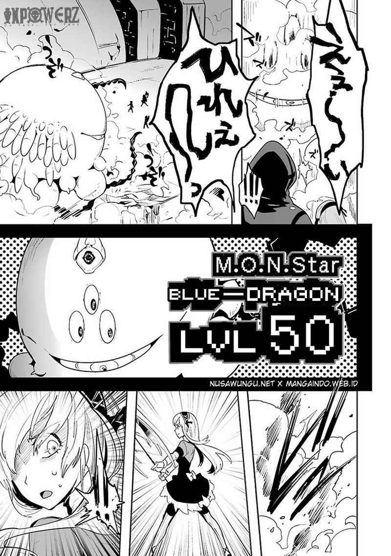 Yakushoku Distopiary Chapter 03 Gambar 24