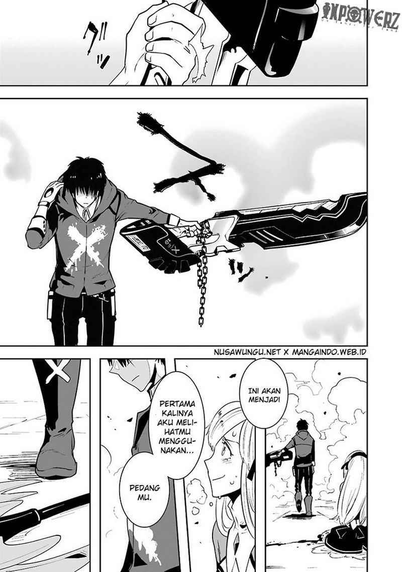 Yakushoku Distopiary Chapter 03 Gambar 28