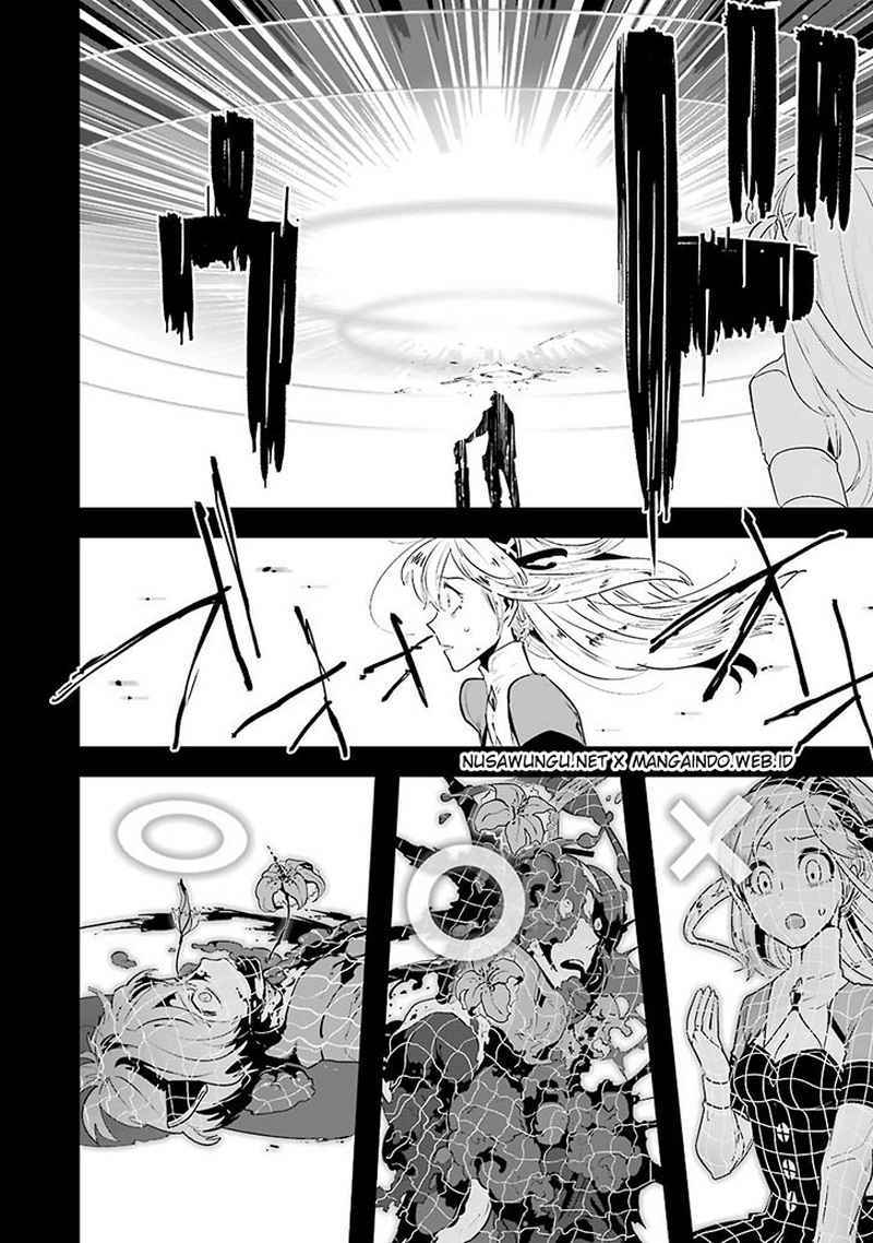 Yakushoku Distopiary Chapter 03 Gambar 33