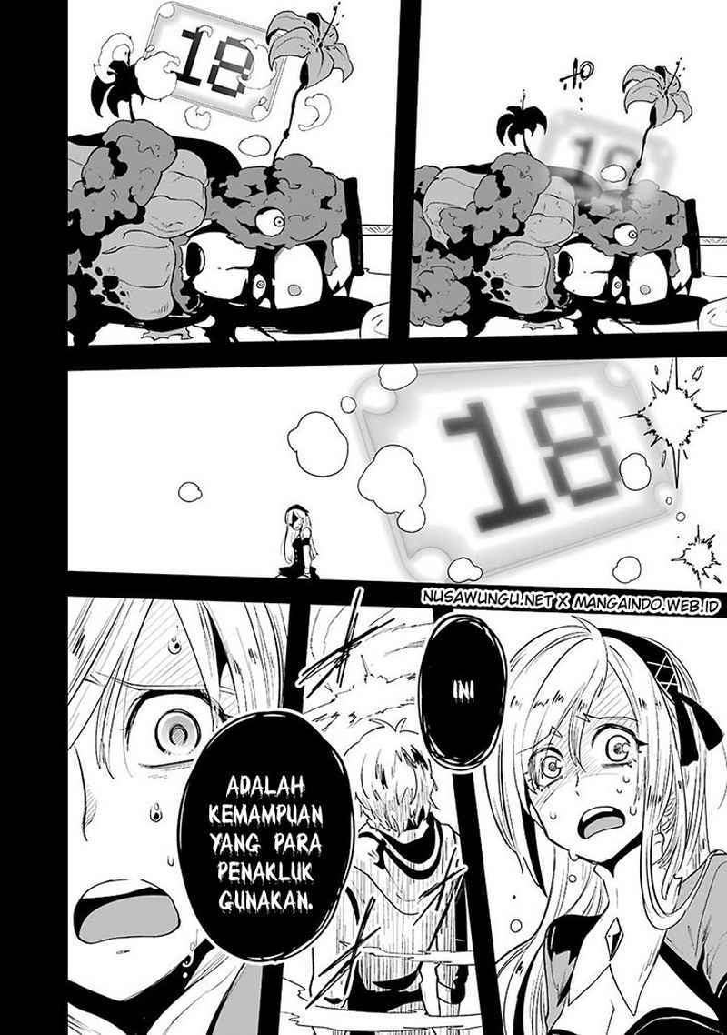 Yakushoku Distopiary Chapter 03 Gambar 35