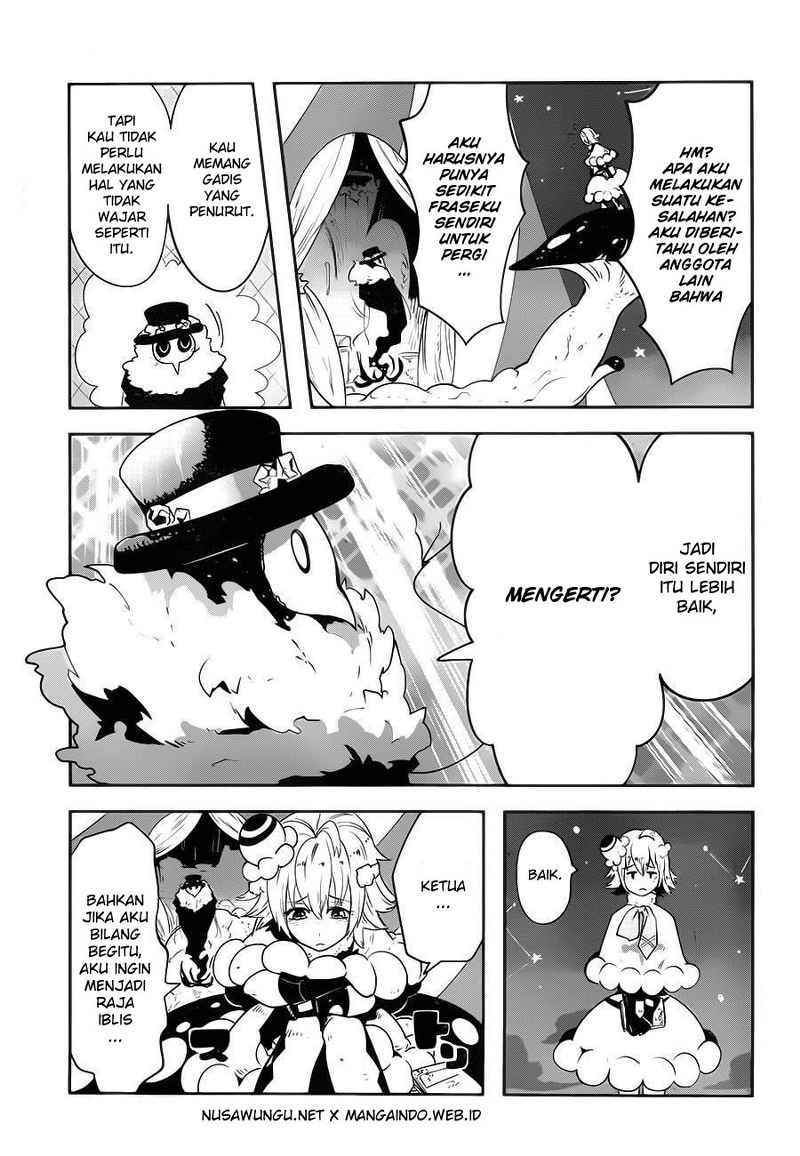 Yakushoku Distopiary Chapter 06 Gambar 4