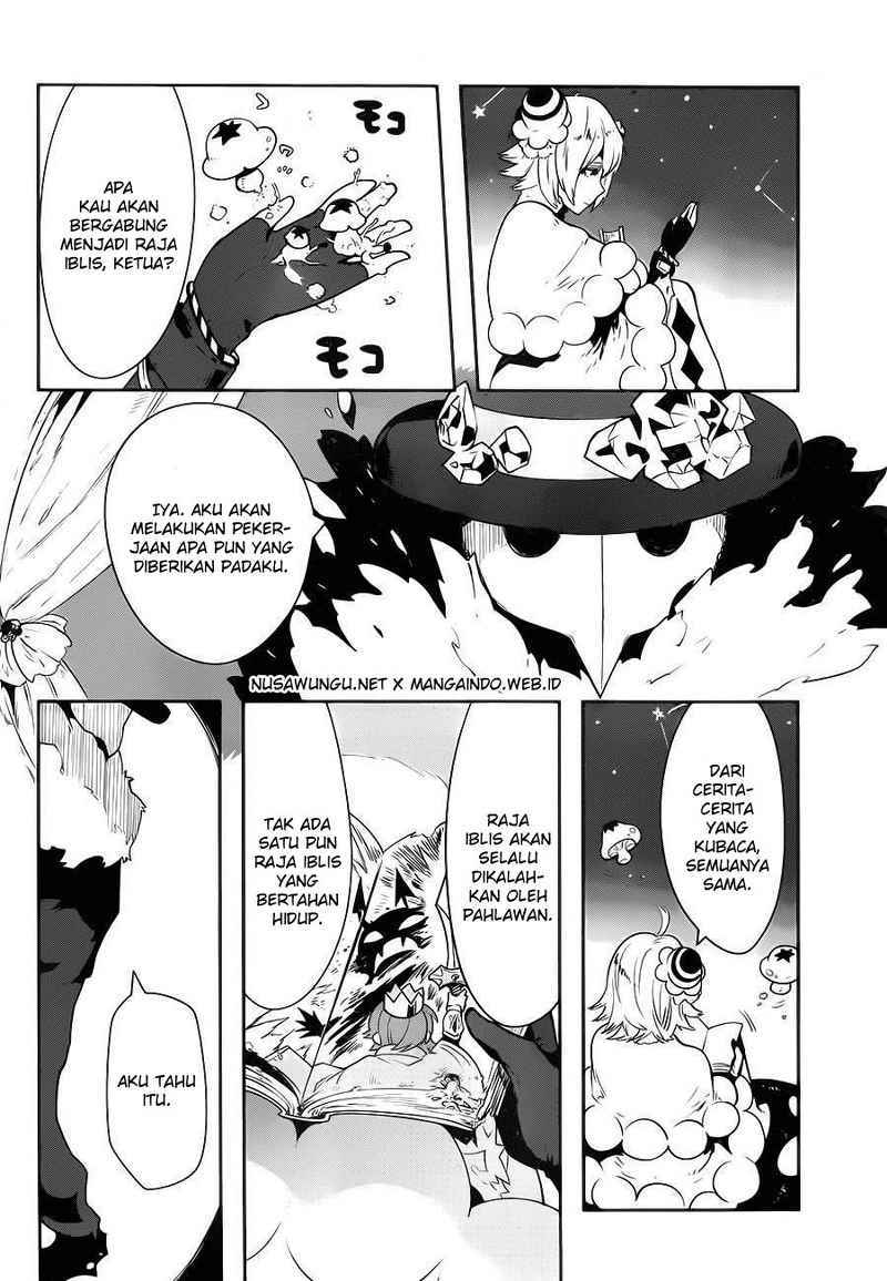 Yakushoku Distopiary Chapter 06 Gambar 7
