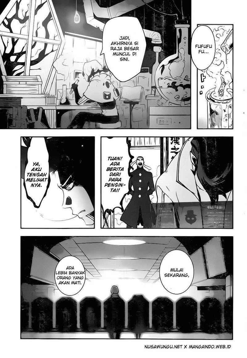 Yakushoku Distopiary Chapter 06 Gambar 21