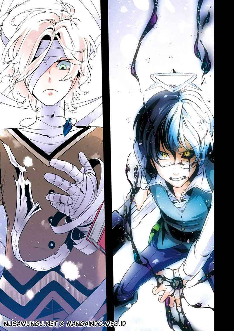 Yakushoku Distopiary Chapter 11 Gambar 3