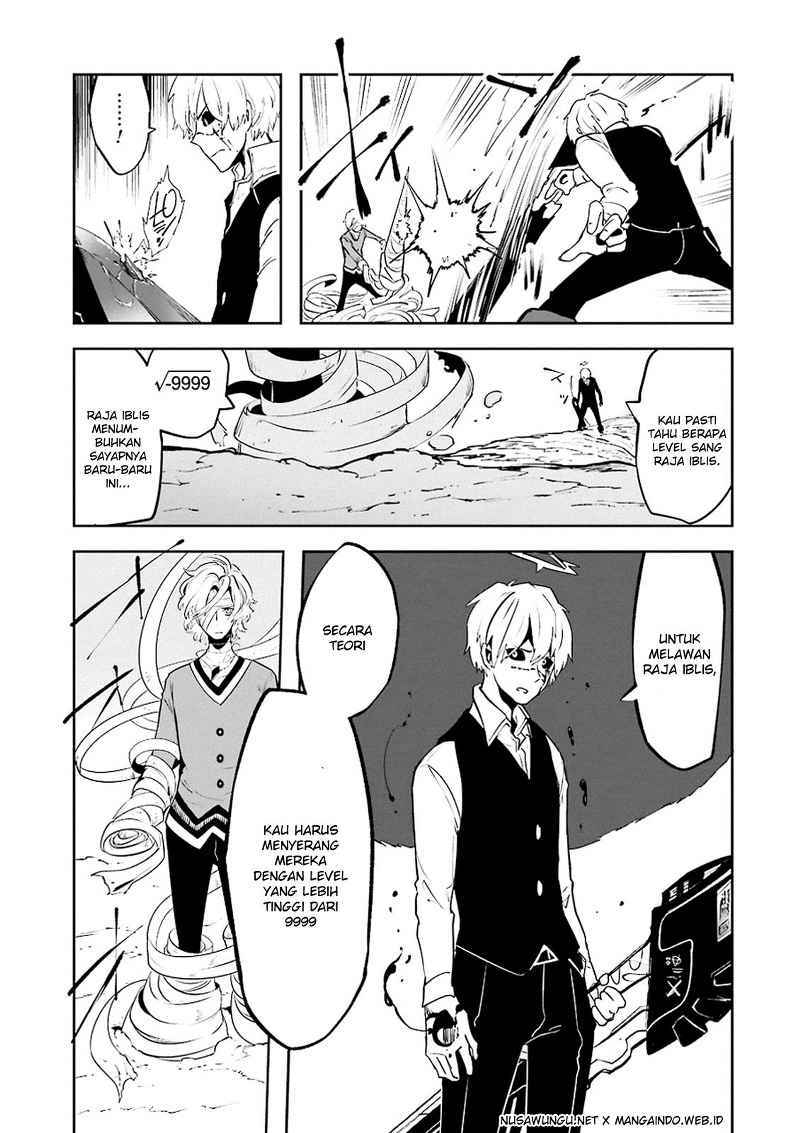 Yakushoku Distopiary Chapter 11 Gambar 7