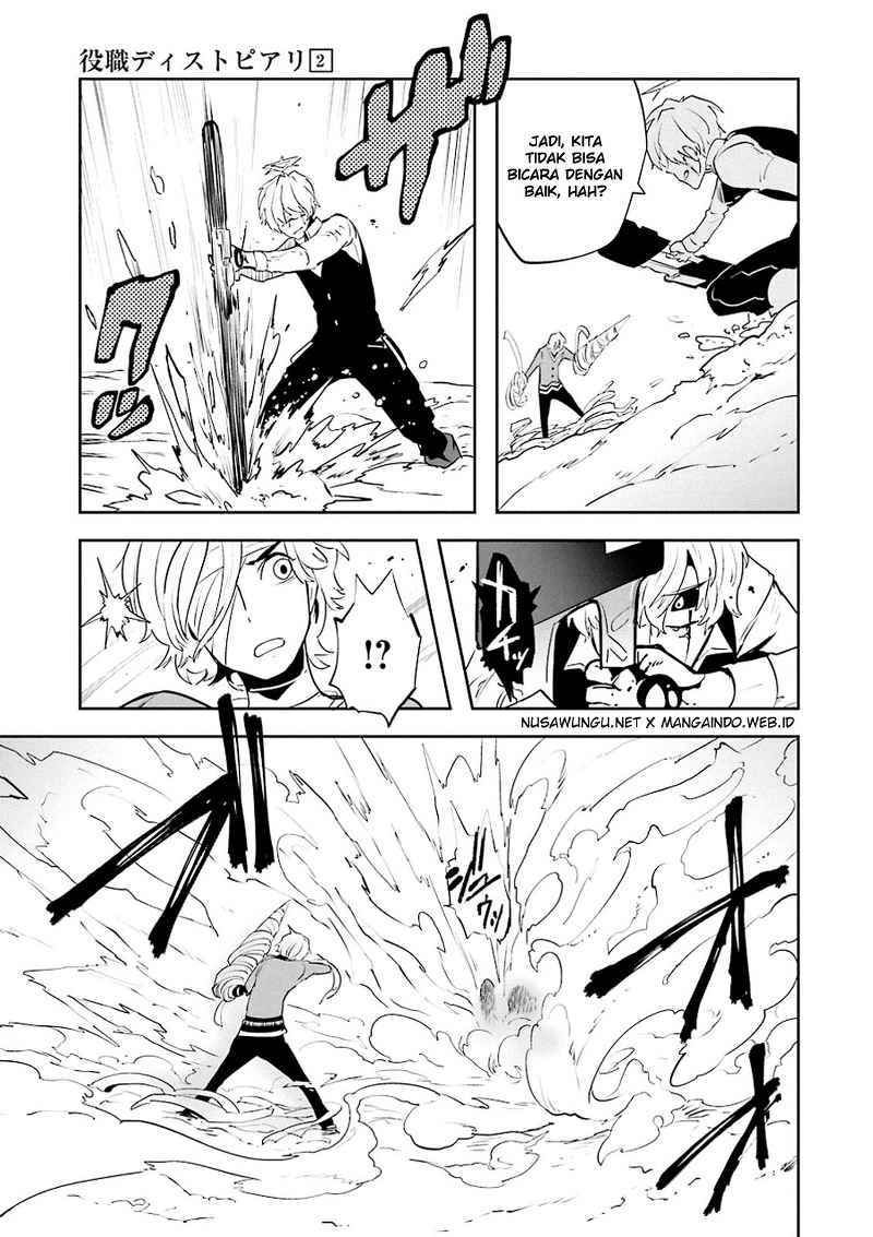 Yakushoku Distopiary Chapter 11 Gambar 9