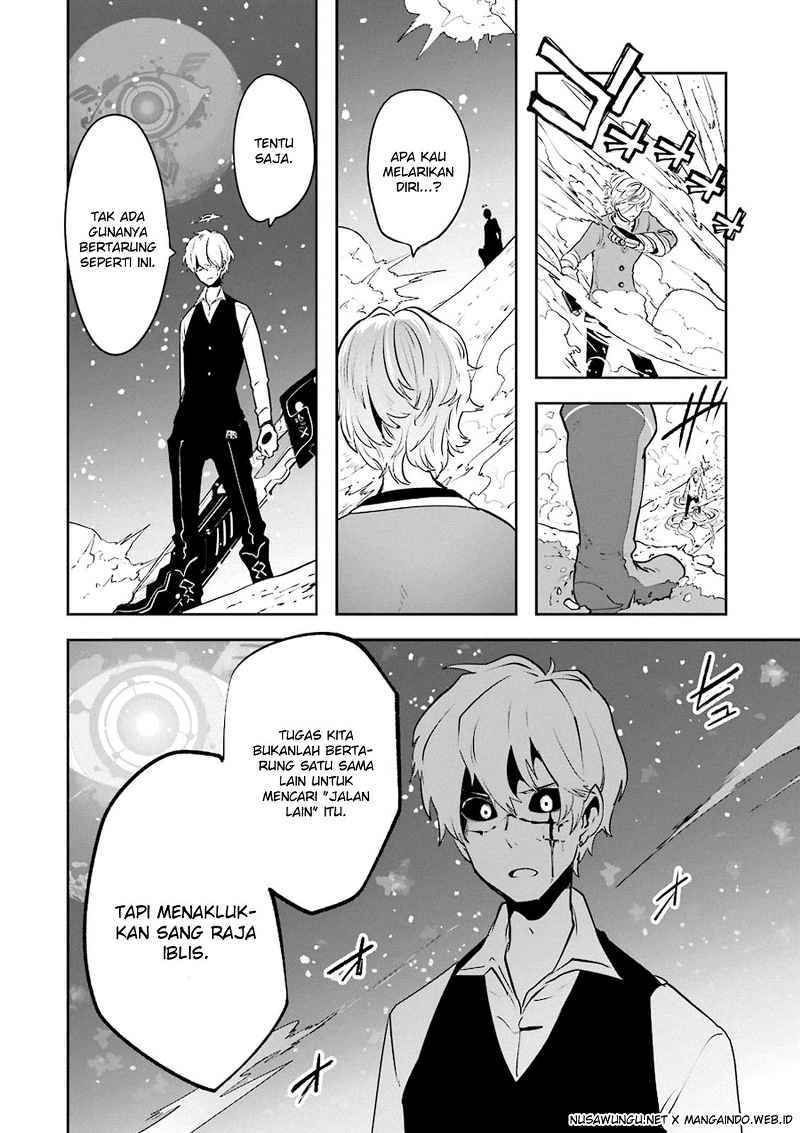 Yakushoku Distopiary Chapter 11 Gambar 10