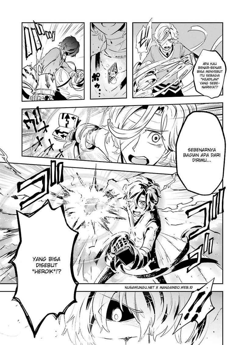 Yakushoku Distopiary Chapter 11 Gambar 11
