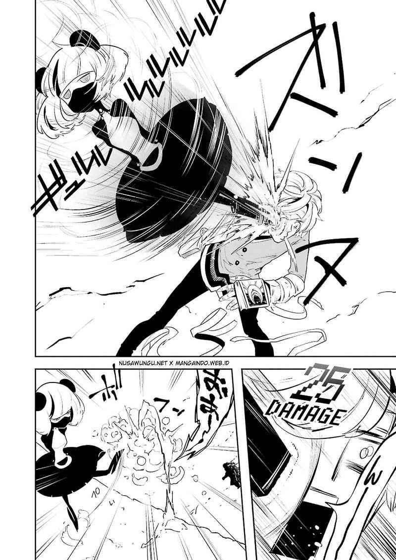 Yakushoku Distopiary Chapter 11 Gambar 12