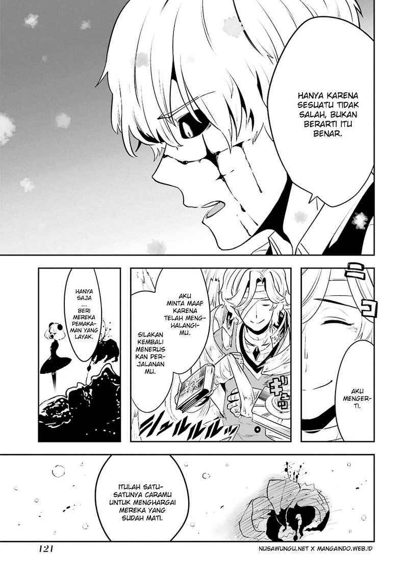 Yakushoku Distopiary Chapter 11 Gambar 15