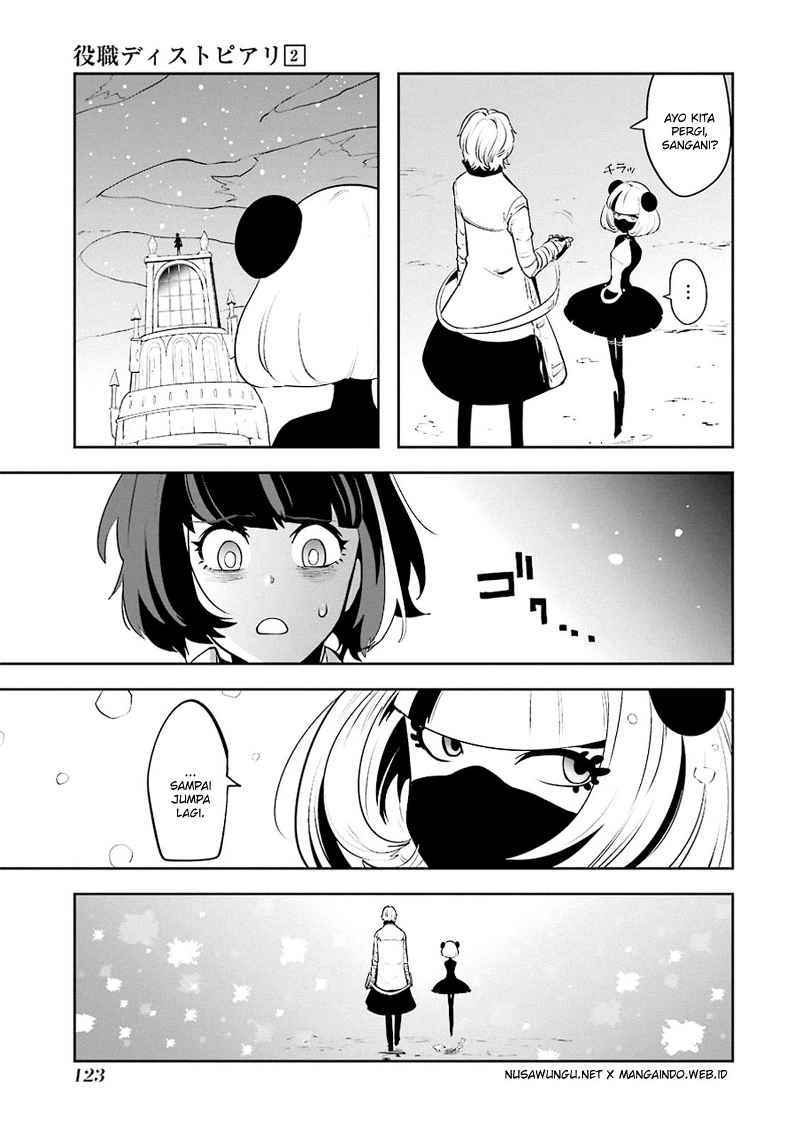 Yakushoku Distopiary Chapter 11 Gambar 17