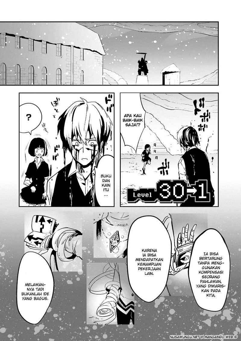 Yakushoku Distopiary Chapter 11 Gambar 18