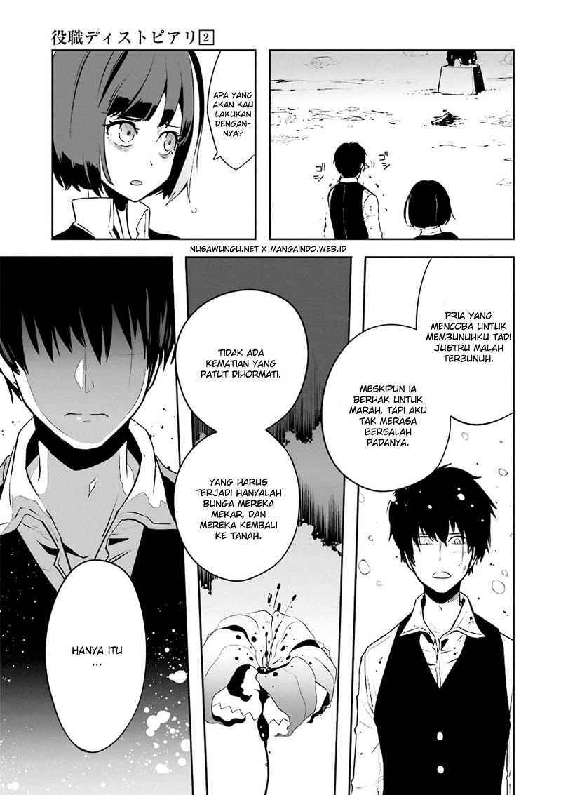 Yakushoku Distopiary Chapter 11 Gambar 19
