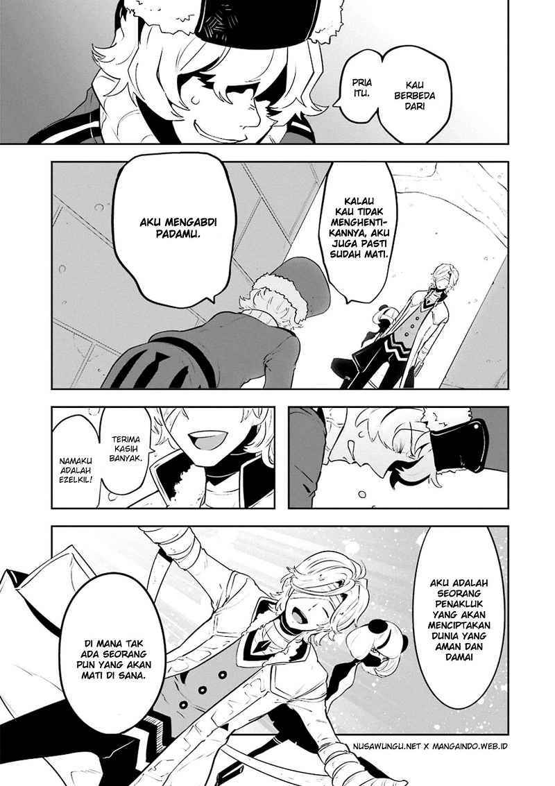 Yakushoku Distopiary Chapter 11 Gambar 23