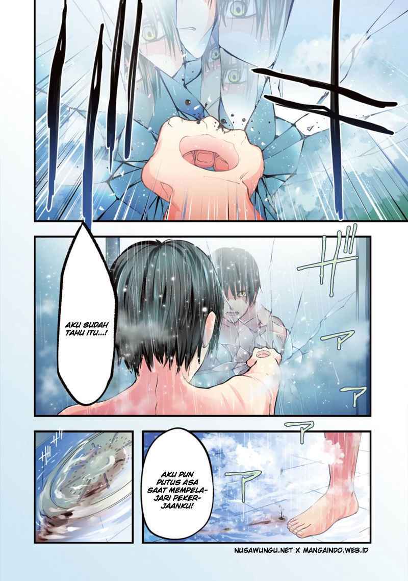 Yakushoku Distopiary Chapter 15 Gambar 7