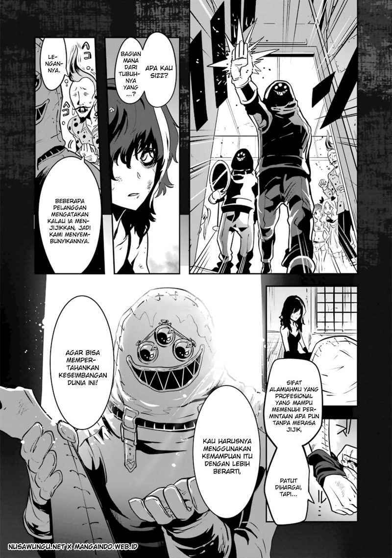 Yakushoku Distopiary Chapter 15 Gambar 10